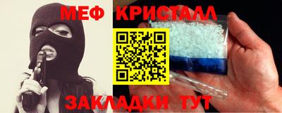 марки lsd Бугуруслан