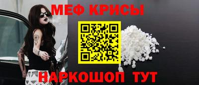 скорость mdpv Бузулук