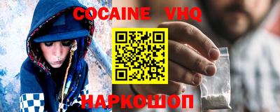 скорость mdpv Бузулук