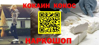 скорость Будённовск