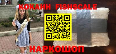скорость mdpv Бузулук