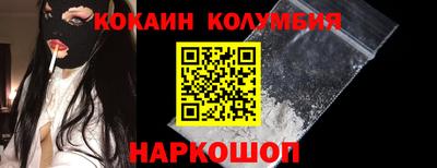 скорость Будённовск