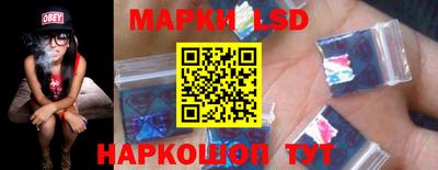 скорость Будённовск