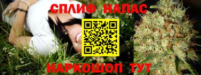 скорость mdpv Бузулук