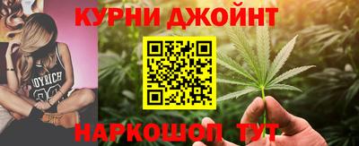 скорость mdpv Бузулук