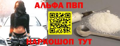 марки lsd Бугуруслан