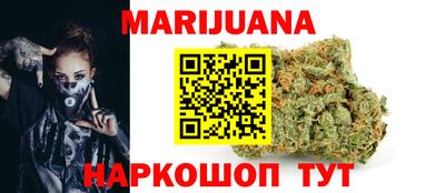 марки lsd Бугуруслан