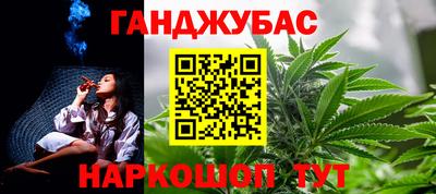 марки lsd Бугуруслан