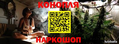 марки lsd Бугуруслан