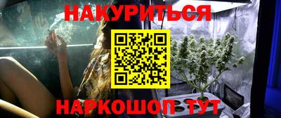 скорость mdpv Бузулук