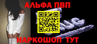 марки lsd Бугуруслан