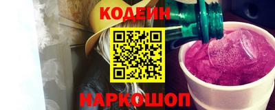 марки lsd Бугуруслан