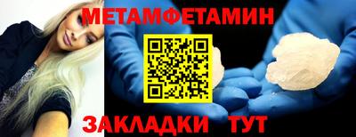марки lsd Бугуруслан