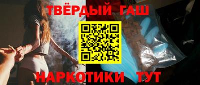 скорость mdpv Бузулук