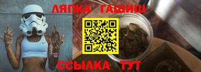 марки lsd Бугуруслан