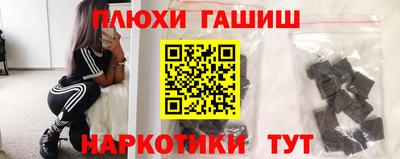 скорость Будённовск