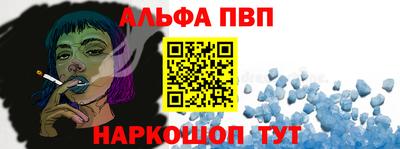 марки lsd Бугуруслан