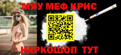 скорость Будённовск
