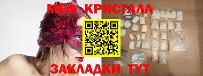 марки lsd Бугуруслан